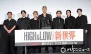 HIROサプライズ登場、映画『HiGH&LOW』最終章製作決定と9月Kアリーナライブ発表