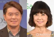 ヒロミ＆松本伊代ファミリー全員集合！長男・小園凌央が公開した家族写真が話題