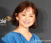 永作博美「びっくりした」YUKIとのまさかの遭遇報告、貴重な2ショット公開で反響