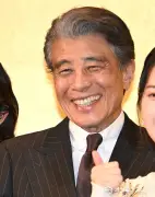 舘ひろし、1日警察署長の役に照れ「恥ずかしい」 石原プロゆかりの調布で緊張