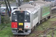 道東エリア3日間乗り放題「釧網線フリーパス」「花咲線フリーパス」2026年度も発売へ