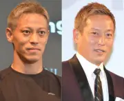 本田圭佑モノマネ芸人じゅんいちダビッドソン、チュニジア戦後に「営業です」と報告