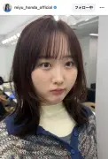 本田望結、「くびれヘア」でイメチェン披露「レイヤーかわいいでしょ」と自信