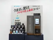 ザバス「プロテインコーヒー」を正直レビュー、タンパク質10gでもコーヒー好きは妥協できない？