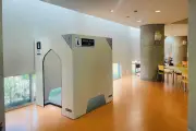 法政大学、3キャンパスに祈りの場所とDEIセンターを新設