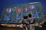 星野リゾートOMOが「ホテル帰省」を提案、実家近くのホテルで家族と程よい距離感