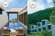 星のや沖縄と星のや富士、世界のホテル賞「Hotel & Lodge Awards 2026」でファイナリストに選出