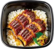 ほっともっと「うな重」シリーズ、店長アンケートで「ごはんとの相性抜群」が1位に