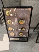 AIが変える未来の仕事と教育の在り方