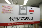 生成AIが変える未来の働き方とは？専門家が解説