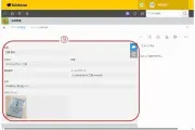 AI名刺解析プラグインでkintoneの名刺入力を自動化する方法