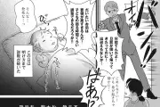別れを告げる技術：スマホ依存からの脱却法