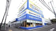 東洋経済の記事を独自にリライト、SEO対策で質と量を向上させる方法