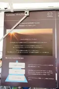 東洋経済の記事を独自にリライトする方法と注意点
