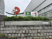 東洋経済オンラインの記事をリライトする方法とSEO対策のポイント