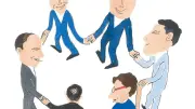 年上部下に「遠慮」はNG！関係を激変させる魔法の一言とは