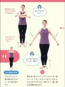 EVシフトの陰で水素エンジン車が静かな進化、トヨタが実証実験を加速