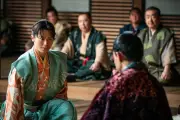 市川團子、大河『豊臣兄弟！』森乱役の初登場シーンを解説「『はっ』に多くの意味」