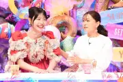 アイドル白石まゆみ、富津を静岡と間違え保田圭の前で失言