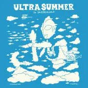 池袋PARCO、ウルトラシリーズ60周年記念「ULTRA SUMMER in IKEBUKURO」を7月3日より開催
