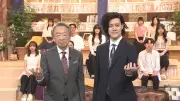 池上彰と粗品がテレビ初タッグ、マンジャロダイエットやジャングリア沖縄に斬り込む