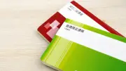 インフレで20年後に1万円が6700円に…子どもに今すぐ投資教育を始めるべき理由