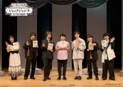 『ジャックジャンヌ』初の朗読劇が「みるハコ」で独占配信、5周年記念