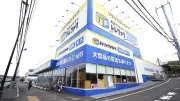 EVシフト加速、日欧米で充電インフラ整備に1.5兆円投資へ