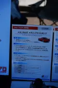 日本のEV市場、2024年は転換期に？補助金と充電インフラの課題