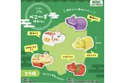日本政府、6G実現へ新戦略発表 2030年代の商用化目指す
