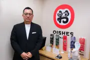 2024年、日本のインバウンド需要が過去最高を更新