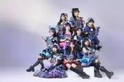 篠原涼子所属事務所、新アイドルグループ「NEVER END ROLL」結成 元アイドルや元配信者ら9人組