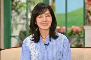 サッカー日本代表、W杯アジア最終予選で豪州に勝利