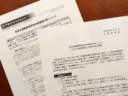 総務省、5G基地局の出力規制緩和へ 携帯各社の負担軽減