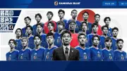 サッカー日本代表、W杯チュニジア戦へ：鎌田大地の真価とグループ突破の戦略