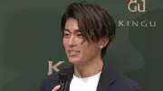 サッカー日本代表・中村敬斗の原点と進化を追跡取材、幼少期秘蔵映像も公開