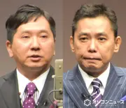 美輪明宏さん死去91歳 爆笑問題が追悼「あなたたちは売れるわよ」サンジャポ生放送中に訃報
