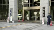 日本経済の新たな成長戦略：デジタル化とグリーン革命の融合