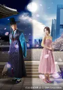 チ・ヒョヌ＆ユ・インナ主演『イニョン王妃の男』あす29日放送開始