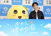 JO1豆原一成、リーダー與那城奨の50個ケーキ差し入れに感謝「すごくうれしかった」