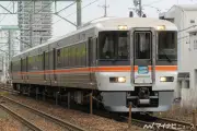 JR東海、373系で静岡の貨物駅や車両基地を巡る特別ツアーを7月20日開催