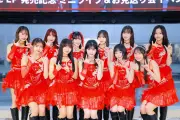 Juice=Juice、新作EPイベントで「盛れ！ミ・アモーレ」2発披露 段原瑠々「ショッピングモールとは思えない」大熱狂