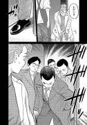 『週刊少年ジャンプ』の編集方針転換が示す漫画業界の新たな潮流