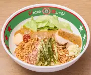 ジャンクガレッジ、夏の定番「冷しまぜそば」6月24日発売