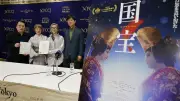映画『国宝』200億円ヒットの陰で…松竹歌舞伎に残る家格や報酬の課題