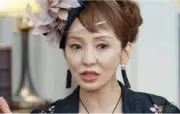 神田うの、29歳で5億円の自宅購入告白に指原莉乃＆満島真之介ら驚愕「ええ!?」
