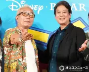 唐沢寿明＆所ジョージ、『トイ・ストーリー5』プレミアで日比谷に降臨 歓声と拍手