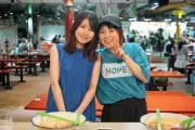 有村架純主演『マジカル・シークレット・ツアー』シンガポールでのクランクアップ映像公開
