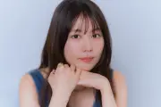 有村架純、『マジカル・シークレット・ツアー』で描く閉塞感からの解放と役への深い共感