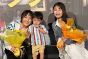 有村架純、1歳の“我が子”才真くんのサプライズ登場に感激「大きくなった、本当に」